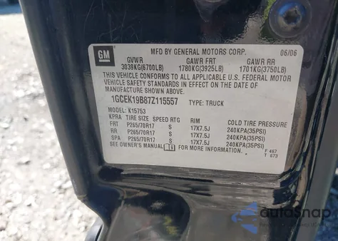 2007 Chevrolet Silverado 1500 Classic Lt1 из США, поврежденный, VIN 1GCEK19B87Z115557